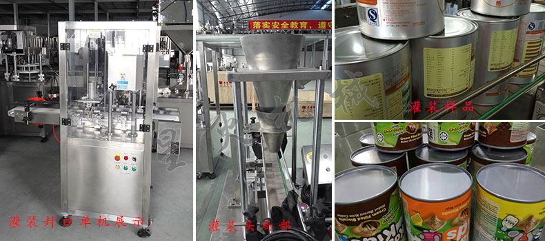 ̷۹ba(chn)׷۹b ba(chn)