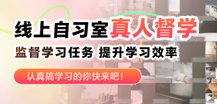 2022复试蓝皮书
