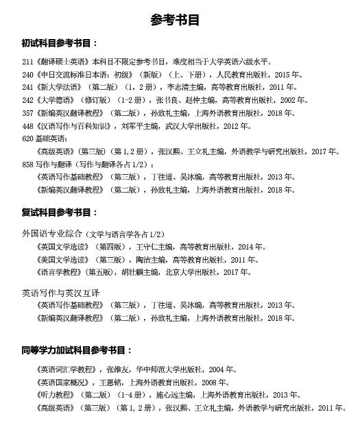 研線網