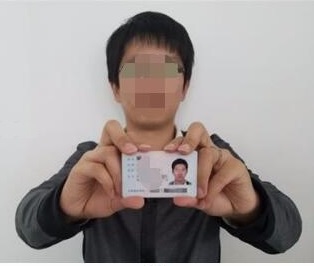 2021考研網報信息:2021年全國碩士研究生招生考試重慶工商大學考點報名信息網上確認的公告