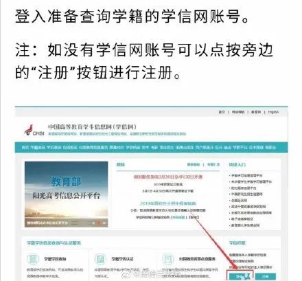 部分院校確認時間及確認問題回答匯總，今年情況特殊，除了原有材料，還需提交它。