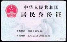 2021考研網(wǎng)報(bào)信息:青海民族大學(xué)2021年碩士研究生招生報(bào)考點(diǎn)網(wǎng)上確認(rèn)公告