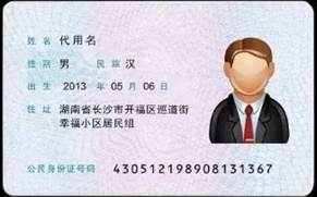 2021考研網報信息:昆明理工大學報考點2021年全國碩士研究生招生考試網上確認公告