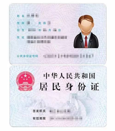 四川大學報考點(5101)2021年全國碩士研究生招生考試報名信息網上確認公告