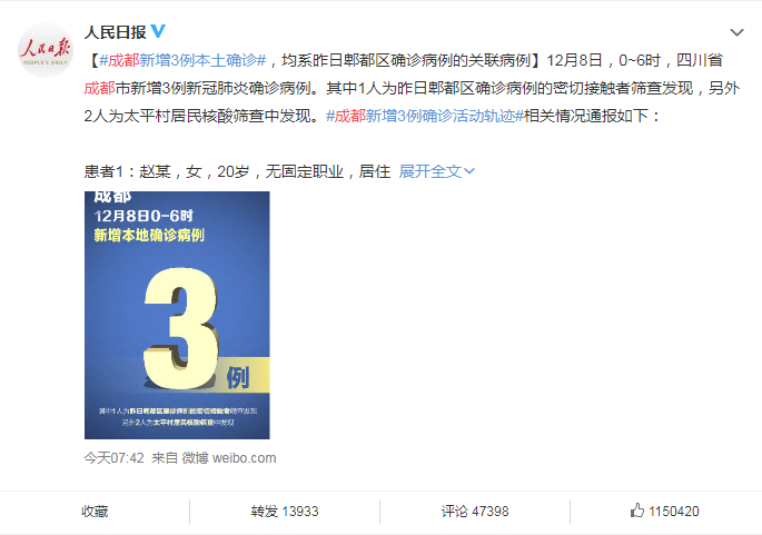 2021考研考場安排:13個省市公布考場疫情防控須知！沒有這些材料，將無法順利參加考試！