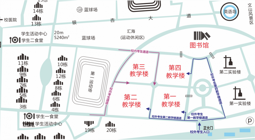 2021考研考場安排:四川省各考點考場方位圖及溫馨小貼士請收好!