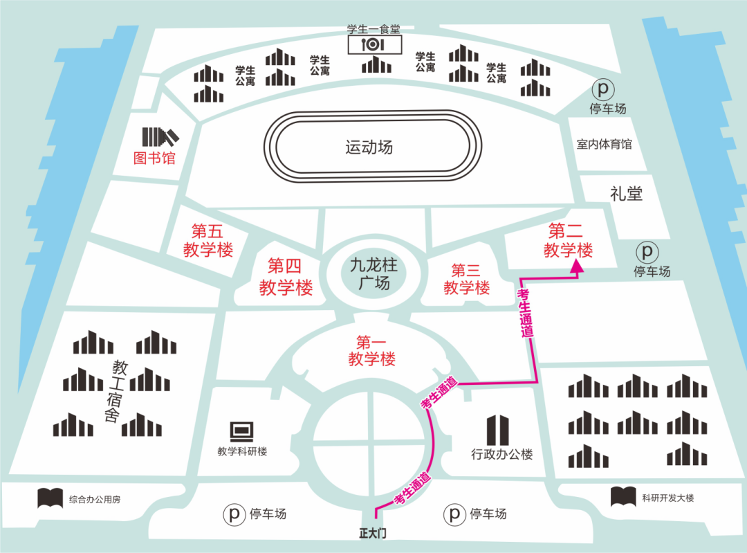 2021考研考場安排:四川省各考點考場方位圖及溫馨小貼士請收好!