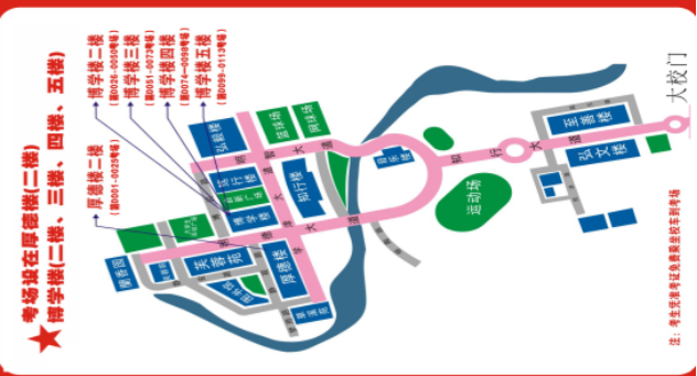 2021考研考場安排:四川省各考點考場方位圖及溫馨小貼士請收好!