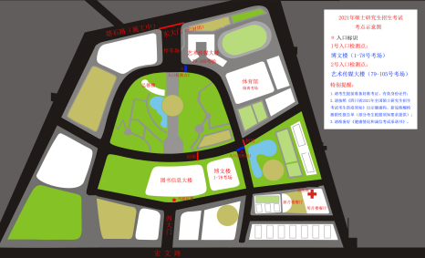 2021考研考場安排:四川省各考點考場方位圖及溫馨小貼士請收好!